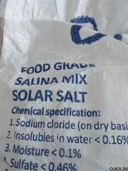 Соль пищевая / морская для ванны, бассейна  SALINA MIX помол № 1 (Иран) 99.2% 25 кг - фото 53928
