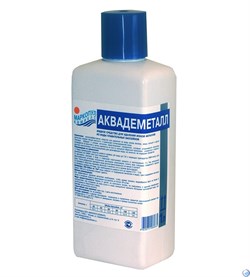 Аквадеметалл 1 л (жидкое средство для уменьшения содержания железа в воде) - фото 55849