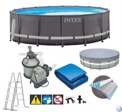 Каркасный бассейн Ultra XTR Frame Intex 26330 + песочный фильтр насос 7900 л/ч, лестница, тент, подстилка (549х132) - фото 59316