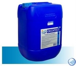 Окситест 20 л (средство для дезинфекции воды на основе активного кислорода) - фото 59761