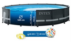 Каркасный бассейн Ultra XTR Frame Intex 26330 + песочный фильтр насос 7900 л/ч, лестница, тент, подстилка (549х132) - фото 67014