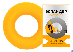 Эспандер-кольцо Fortius 40 кг желтый - фото 68900