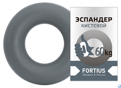 Эспандер-кольцо Fortius 60 кг серый - фото 68902