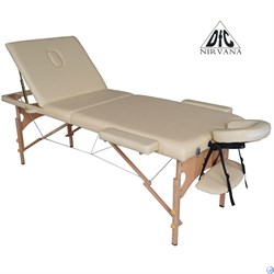 Массажный стол DFC NIRVANA, Relax Pro , дерев. ножки, цвет бежевый (Beige) TS3021_B2 - фото 69836