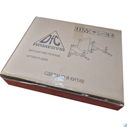 Брусья настенные DFC Homegym G294 - фото 70682