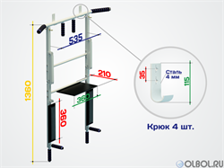 Турник 3в1 SportElite складной "Workout" разборный, серый - фото 73495