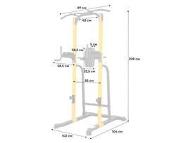 Турник-брусья DFC Power Tower G250 - фото 74914