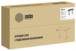 Стол Cactus CS-ED-GBK столешница МДФ карбон каркас черный (120x120x60см) - фото 75097