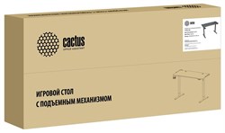 Стол Cactus CS-EDL-GBK столешница МДФ черный каркас черный (140x120x60см) - фото 75101