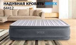 Надувная односпальная кровать Intex 64412  со встр. насосом 220В (99х191х46) - фото 77964