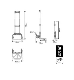 Тележка складная, 70 КГ - фото 78519
