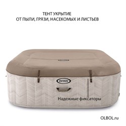 Intex 28446 / Надувная джакузи PureSpa Chevron Deluxe / 175 х 71 см - фото 82598