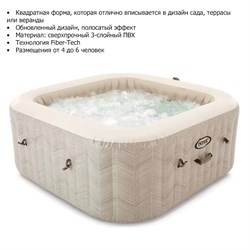 Intex 28446 / Надувная джакузи PureSpa Chevron Deluxe / 175 х 71 см - фото 82600