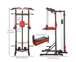 Турник-брусья, тяга сверху DFC HOMEGYM HOMCOM D270 - фото 83410