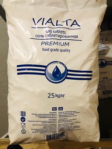 Соль таблетированная Виалта / VIALTA (PREMIUM QUALITY) 25кг 99.5-99.8% (Израиль) - фото 85793