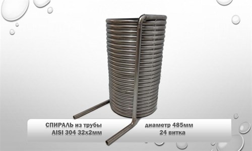 Водонагреватель для бассейна Termopool / Термопул Volcano Lite Grid 30 / (мощность 35кВт. спираль 25 метров, 16 витков, 76кг) - фото 86278