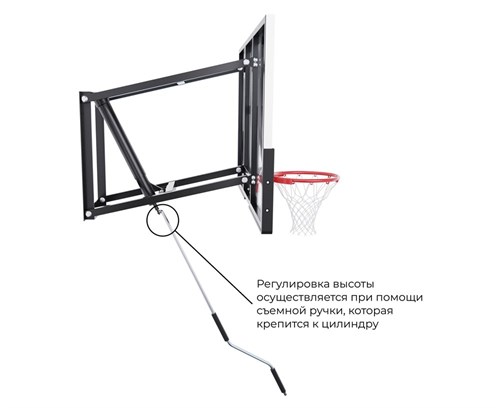 Баскетбольный щит DFC со съёмным регулятором высоты, поликарбонат 3 мм, 136 х 80 см / PC3MM136 - фото 86554