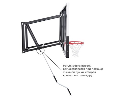 Баскетбольный щит DFC со съёмным регулятором высоты, стекло 8 мм, 152 х 80 см / TG8MM152 - фото 86569