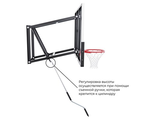 Баскетбольный щит DFC со съёмным регулятором высоты, стекло 6 мм, 120 х 80 см / TG6MM120 - фото 86630