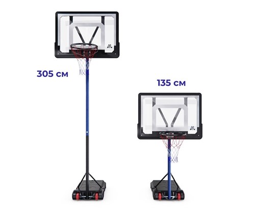Мобильная баскетбольная стойка DFC Series K , 110 х 72 см / K452 - фото 86681