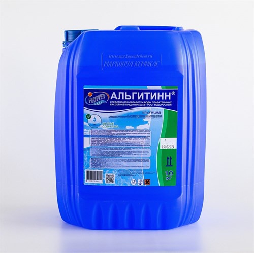 Альгитинн 10 л.(ср-во для уничтожения водорослей) - фото 86998