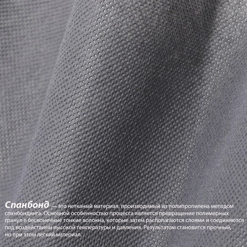 Чехол на односпальные раскладушки шириной 90 см / Серый - фото 87392