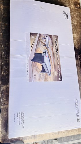 Игровой стол - аэрохоккей DFC JUPITER AT-275 - фото 87395