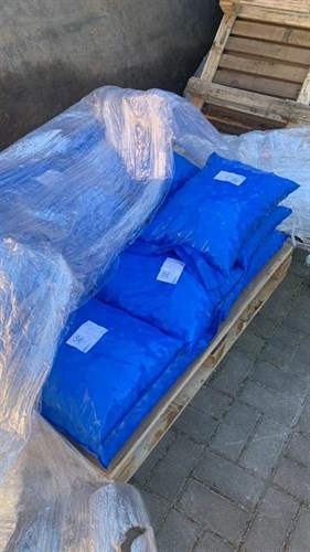 Соль таблетированная универсальная Варница (Россия) 25 кг  99.7 % - фото 87407