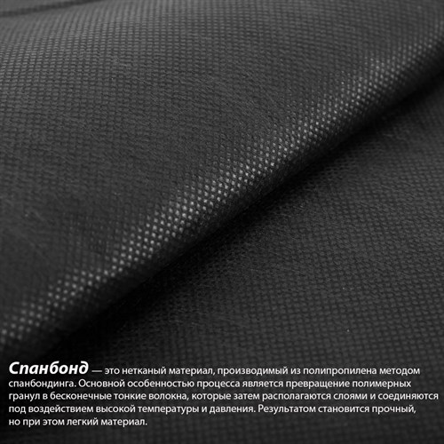 Чехол на односпальные раскладушки шириной 90 см / Черный - фото 87421