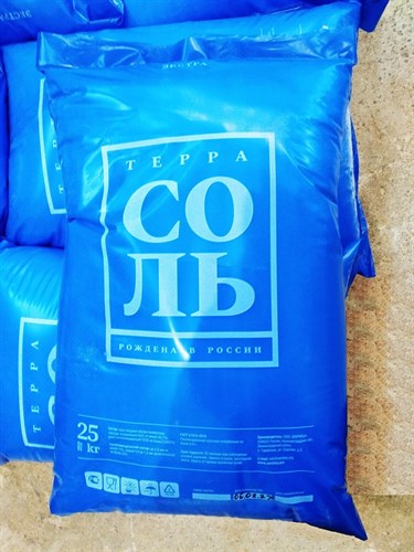 Соль пищевая ВАРНИЦА экстра в мешках по 25 кг - фото 87451