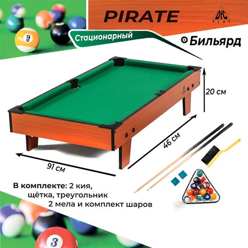 Бильярдный стол DFC "PIRATE" мини HM-BT-36001 - фото 87511
