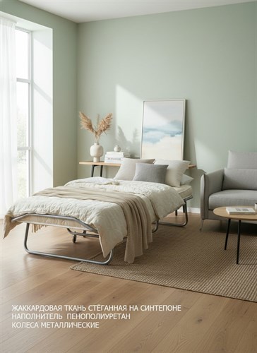 Раскладушка Барвиха с матрасом (190х80х40) - фото 87732