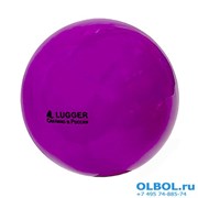 Мяч для художественной гимнастики однотонный, d=15 см (фиолетовый)