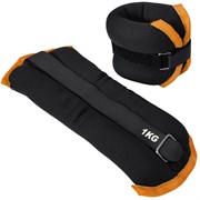 HKAW101-C Утяжелители &quot;ALT Sport&quot; (2х1,0кг) (нейлон) в сумке (черный с оранжевой окантовкой)