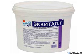 Эквиталл 2 кг. (порошок) быстрое осветление (коагуляция) воды 0028