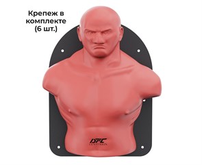 Настенный боксерский манекен WALL-MOUNTED PUNCHING MAN TLS-W 25263