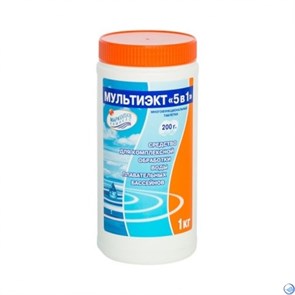 Мультиэкт 5 в 1, 1кг. (таблетки по 200 гр.) комплексная обработка воды в бассейне 10614