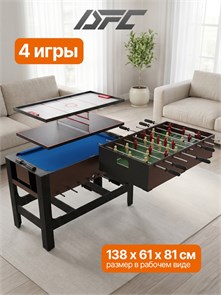 Игровой стол - трансформер 4 в 1 DFC 54