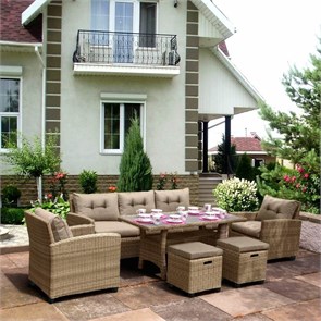 Комплект плетеной мебели AFM-310B Beige 25682