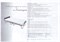 Раскладушка Даметекс Элеонора-М с матрасом  (200x90x43см) ОРЕХ - фото 41355
