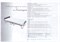 Раскладушка Даметекс Элеонора-М с матрасом  (200x90x43см)  ВЕНГЕ +чехол - фото 41379