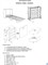 Раскладушка кровать-тумба Карина (190x80x35) венге - фото 57984