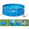 Каркасный бассейн SummerEscapes P20-1452-S + песочный фильтр, лестница, тент, подстилка, скиммер, набор для чистки (427х132см) - фото 58213
