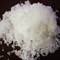 Английская соль, Epsom salt, сульфат магния, Магниевая соль, соль Эпсома для ванн (Китай)  25 кг - фото 62503