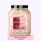 Соль для ванн Гималайская розовая LOMVIE  (1200г) - фото 62750