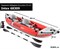 Надувная лодка / байдарка Excursion Pro K2 Intex 68309 + насос и весла (384х94см) - фото 63151