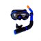E39245-1 Набор для плавания юниорский маска+трубка (ПВХ) (синий) - фото 64008