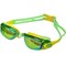 B31549-C Очки для плавания взрослые с зеркальными стёклами (желто/зеленые) - фото 66045