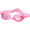 Очки для плавания юниорские (розовые) E36866-2 - фото 66111