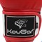 Перчатки боксерские KouGar KO200 красные - фото 68820